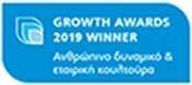 Growth Awards Winner