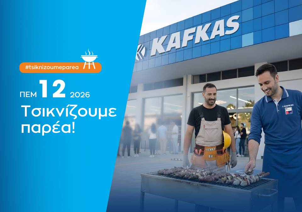 kafkas cy banner