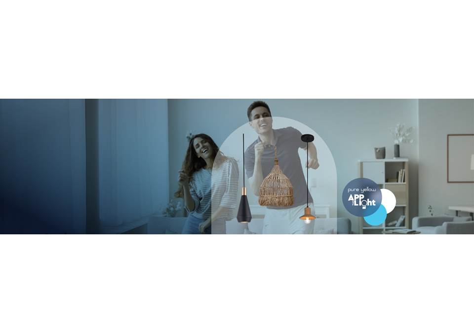 Μικρές λεπτομέρειες αλλάζουν την ατμόσφαιρα του χώρου!