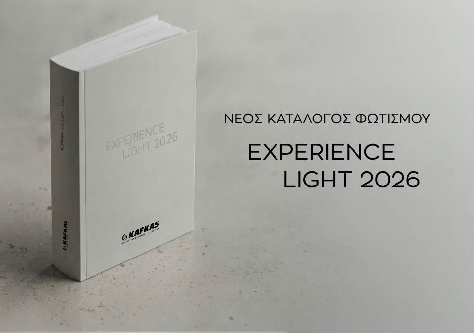 kafkas cy banner
