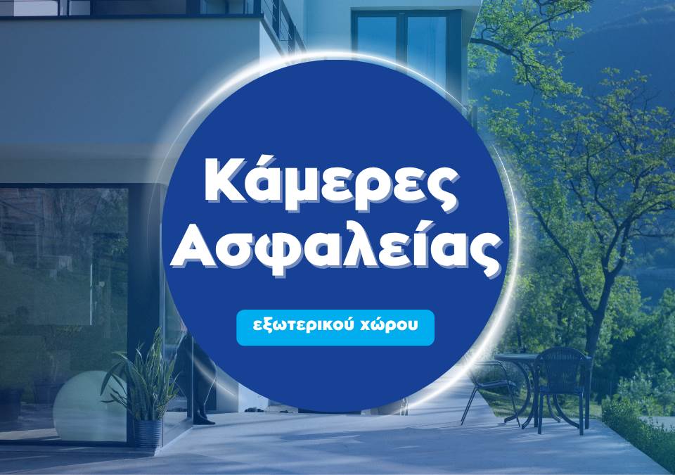 kafkas cy banner