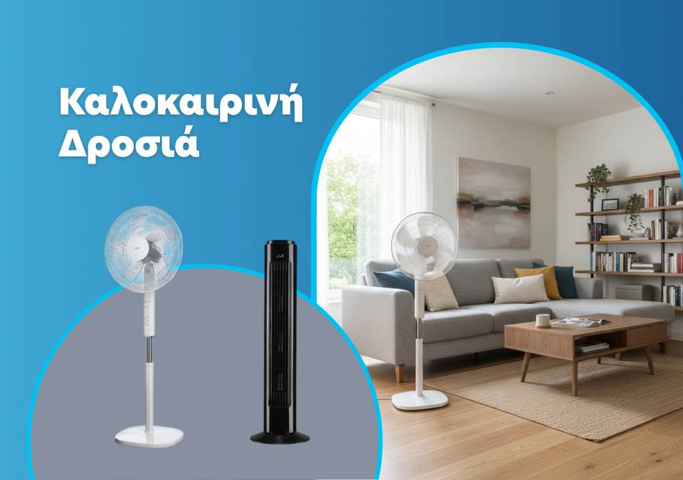 kafkas cy banner