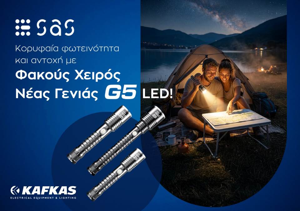 kafkas cy banner