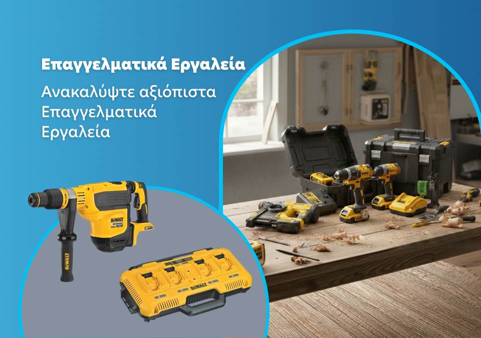 kafkas cy banner